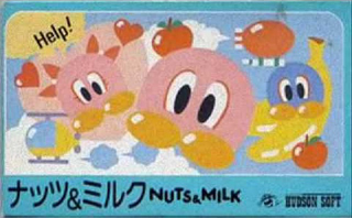 Illustration for article titled Japanese Games with Unfortunately Perverted-Sounding Titles